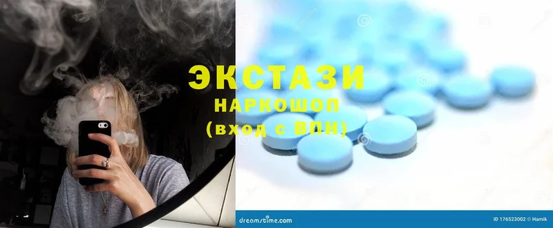 Купить наркотики Котельнич Cocaine  OMG как войти  ГАШИШ  Меф 