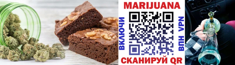 где можно купить Котельнич Canna-Cookies конопля