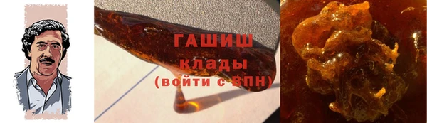 spice Аркадак