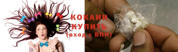 MDMA Дрезна