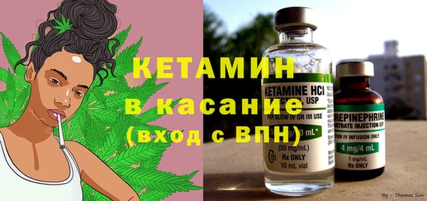 мефедрон Балабаново