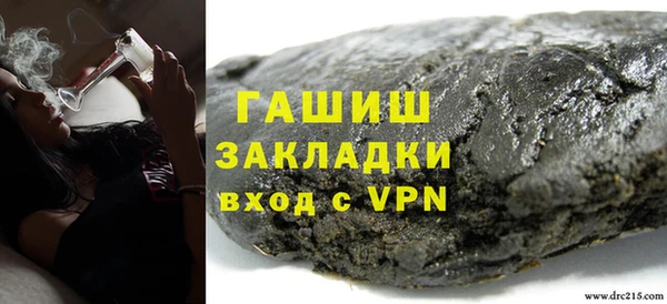таблы Дубовка