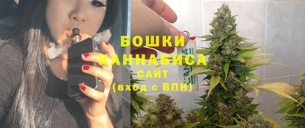 скорость Арсеньев