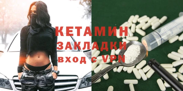 таблы Дубовка