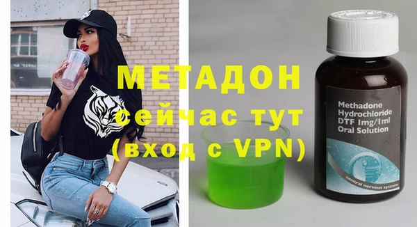 spice Аркадак