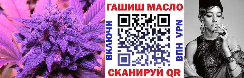 где продают наркотики  Котельнич  Дистиллят ТГК Wax 