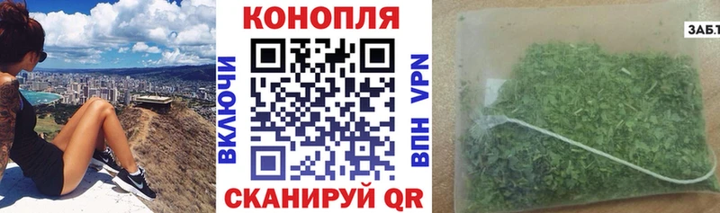 цены наркотик  Котельнич  Бошки Шишки LSD WEED 